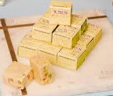 Lovyam Sweets Butterscotch Bites | 500 gms