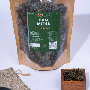 Dps Supariwala Pan Mitha – 500 gms - India shopping