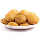 Azad Sweets Dry Kachori | 500 gms