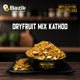 Manubhai Gathiyawala DryFruit Mix Kathod | 500 gms
