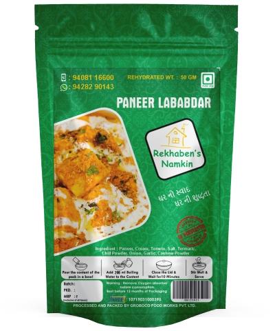 Rekhaben's Namkeen Paneer Lababdar | Ready To Eat 100 gms