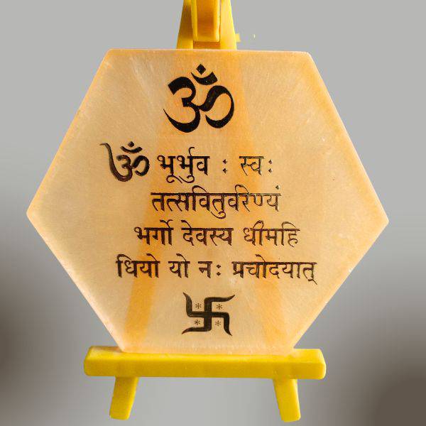 Gayatri Mantra with stand - India shopping