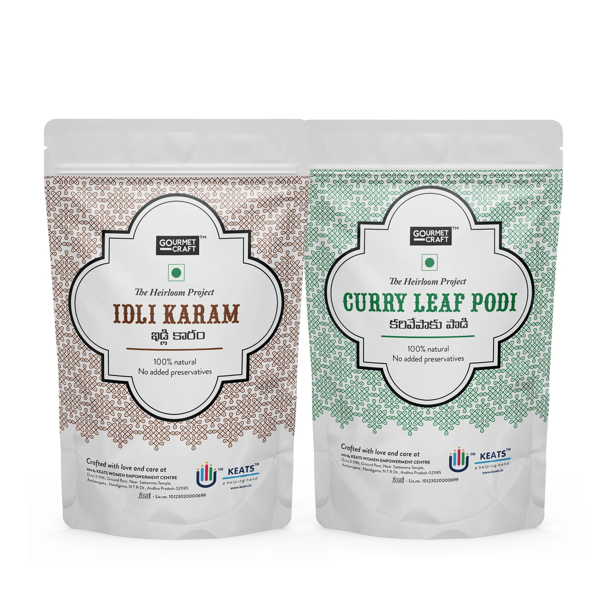 Gourmet Craft Idli Karam & Curry Leaf Chutney Podi Combo (150 g each) - India shopping