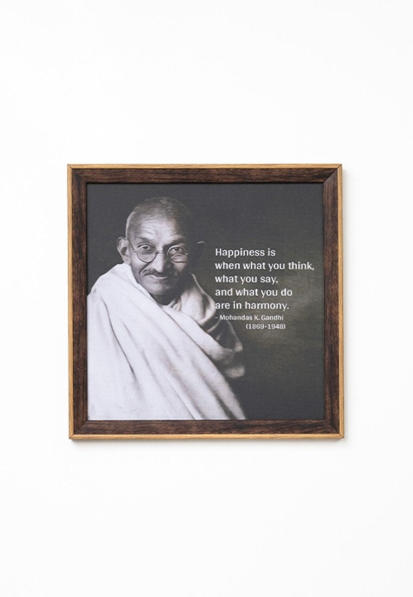 Wisdom Frame Inspired by Mahatma Gandhi