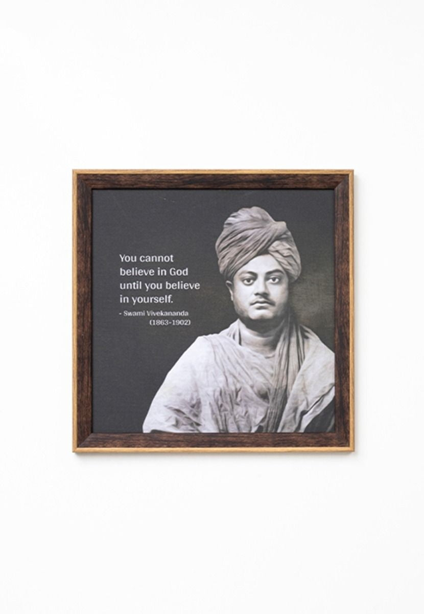 Wisdom Frame Inspired by Swami Vivekanand