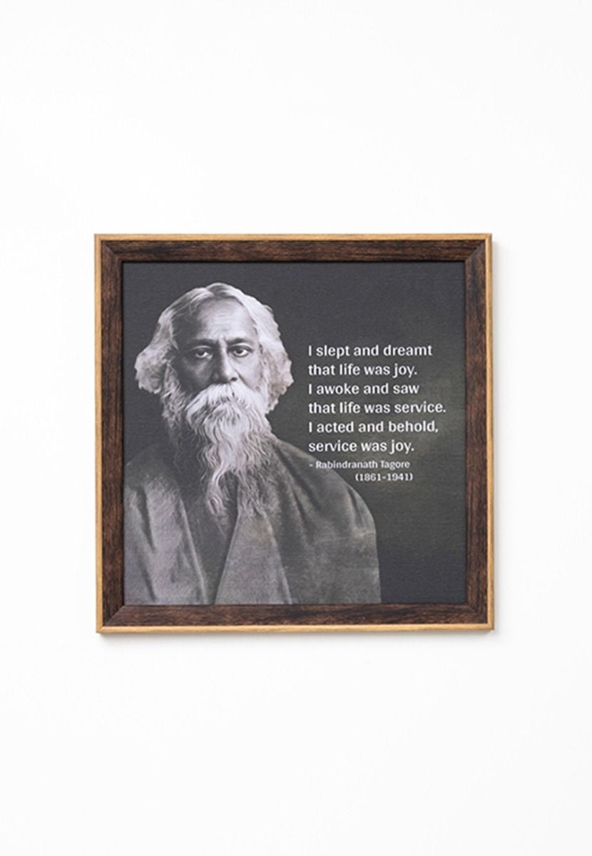 Wisdom Frame of Rabindranath Tagore