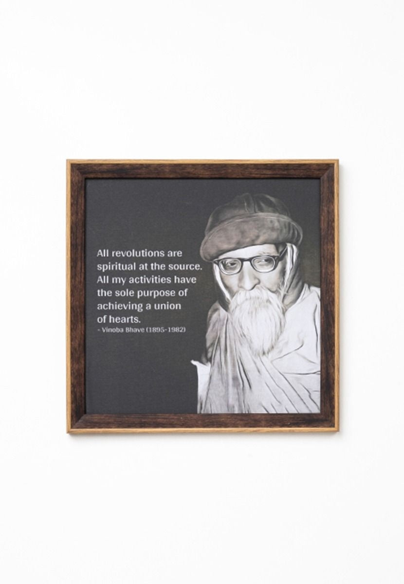 Wisdom Frame Inspired by Shree Vinoba Bhave