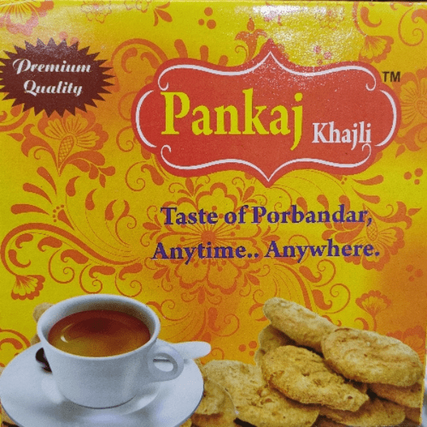 Porbandar's famous Khajali 450 gms - India shopping