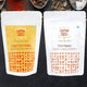 Jaipur Masala Company Combo Pack - Chai Masala & Kesar Chai Masala