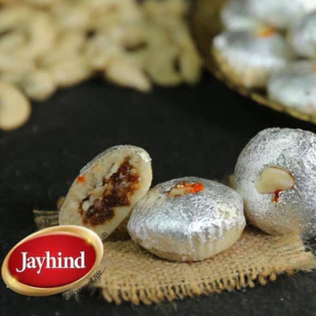 Jayhind Chandrakali - 500 gms - India shopping