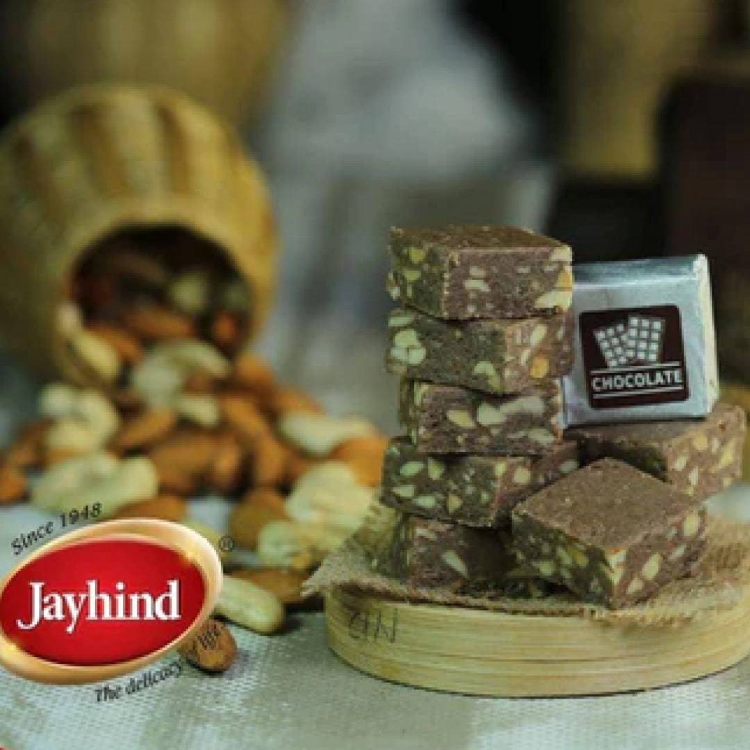 Jayhind Chocolate Bites- 500 gms - India shopping