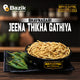 Manubhai Gathiyawala Jeena Tikha Gathiya | 250 gms