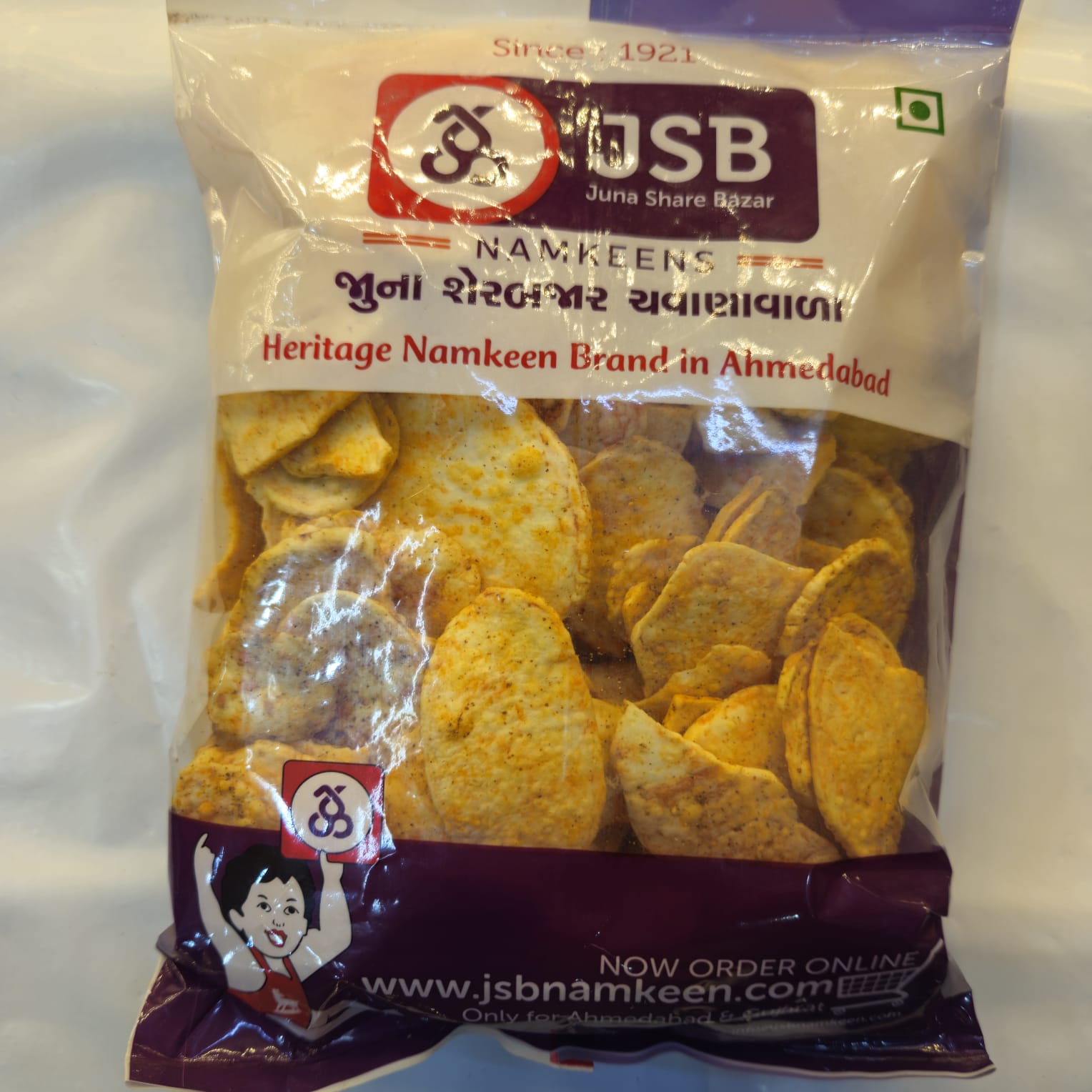 Juna Sharebazar Chawanawale Aloo Papdi - 250 gms