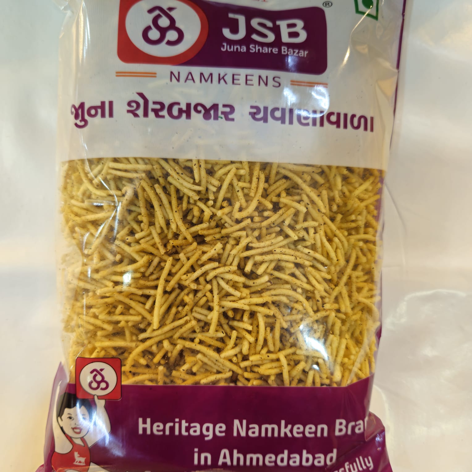 Juna Sharebazar Chawanawale Aloo Sev - 250 gms