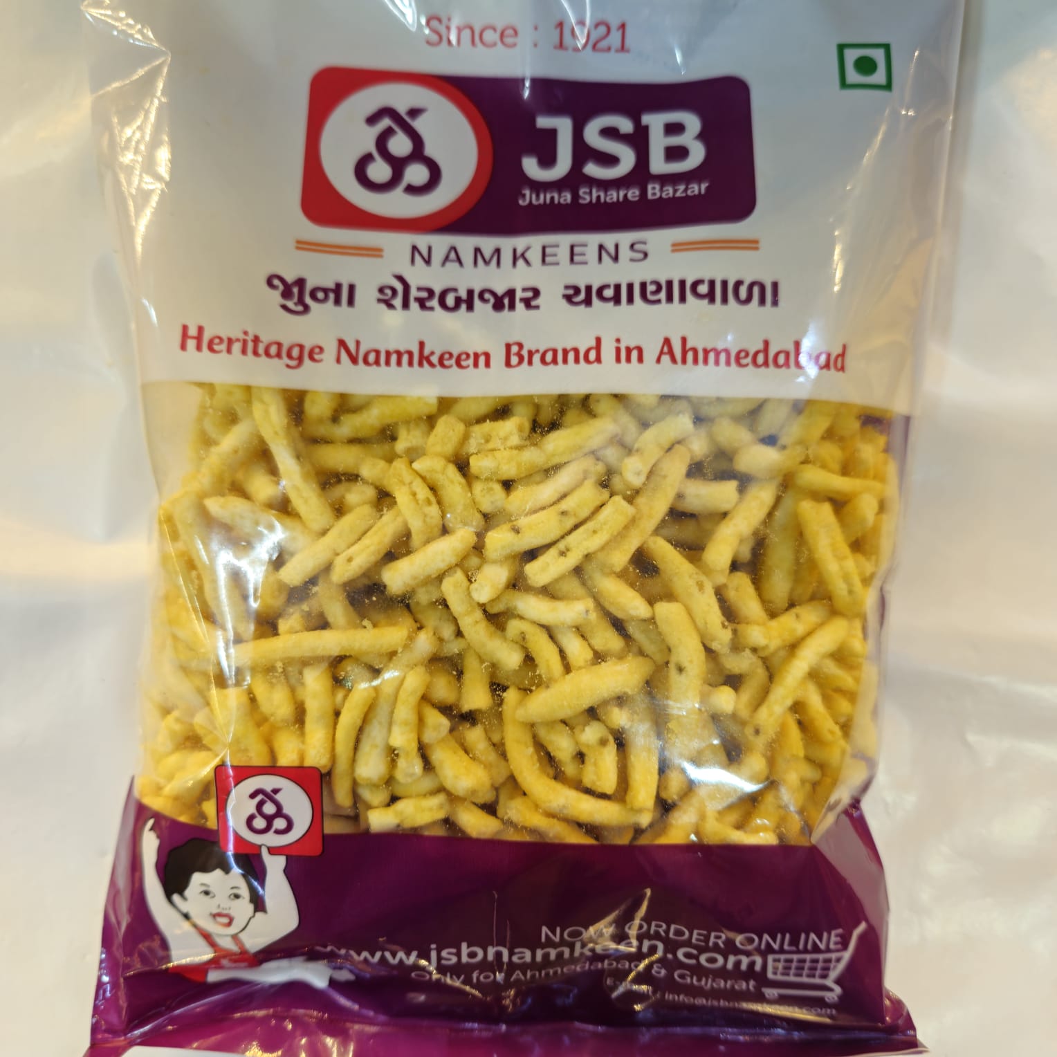 Juna Sharebazar Chawanawale Bhavnagari Gathiya - 250 gms