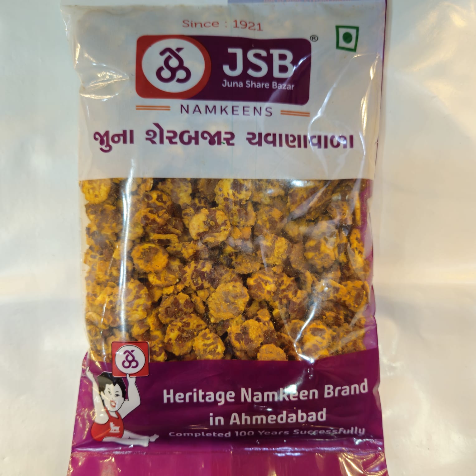 Juna Sharebazar Chawanawale Chana Jor Garam - 250 gms