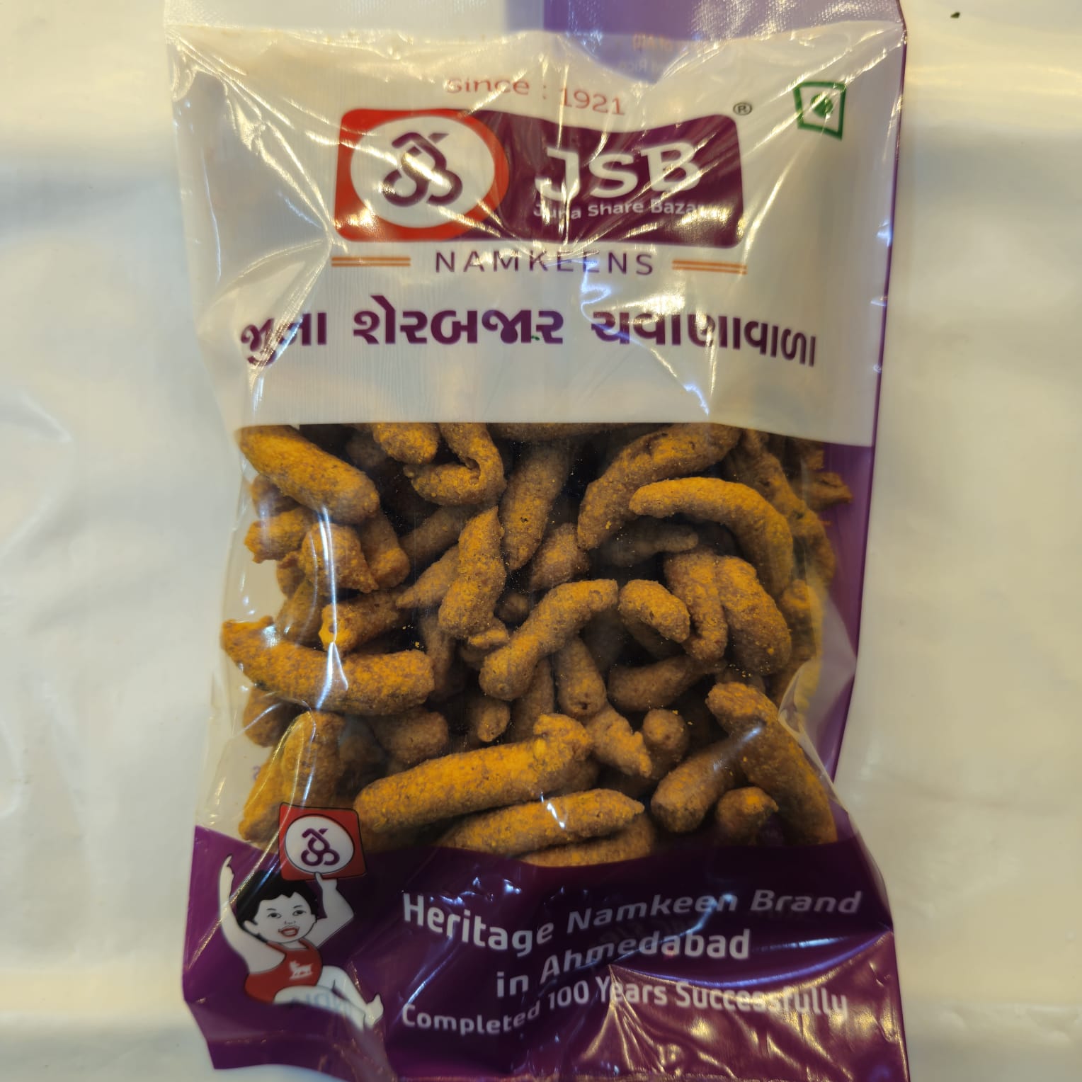 Juna Sharebazar Chawanawale Fulwadi - 250 gms