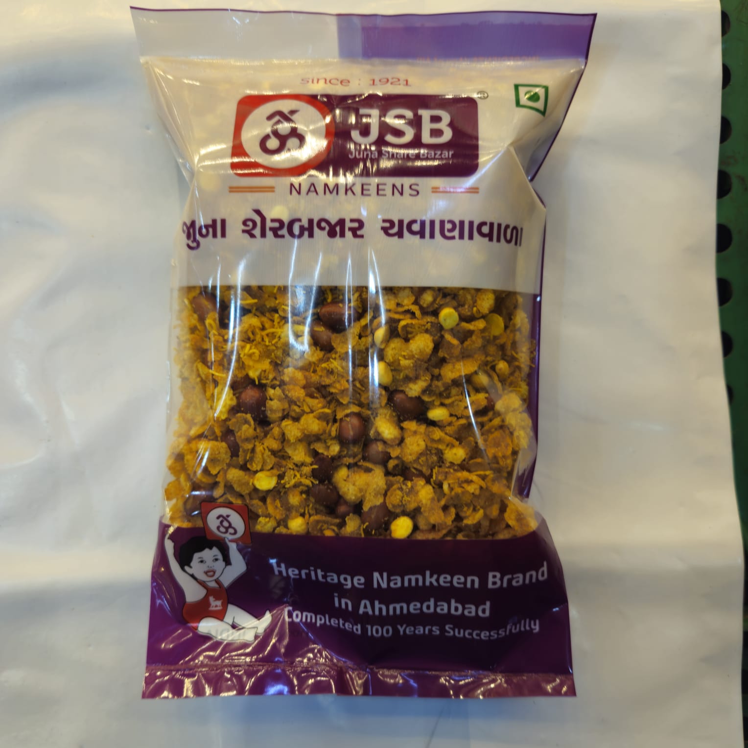 Juna Sharebazar Chawanawale Ghau Chivda - 250 gms