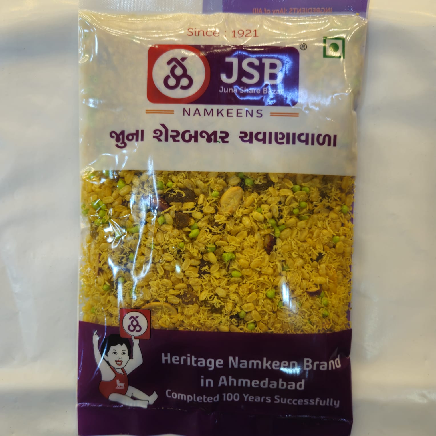 Juna Sharebazar Chawanawale Green Diamond Dalmuth - 250 gms