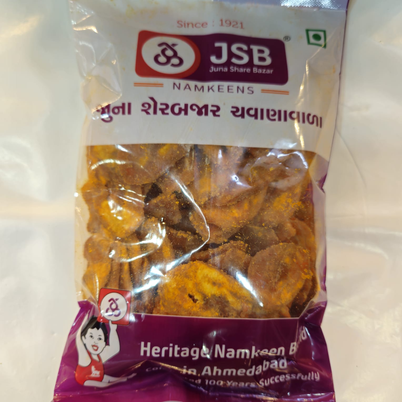 Juna Sharebazar Chawanawale Kela Na Khadkhadiya - 250 gms