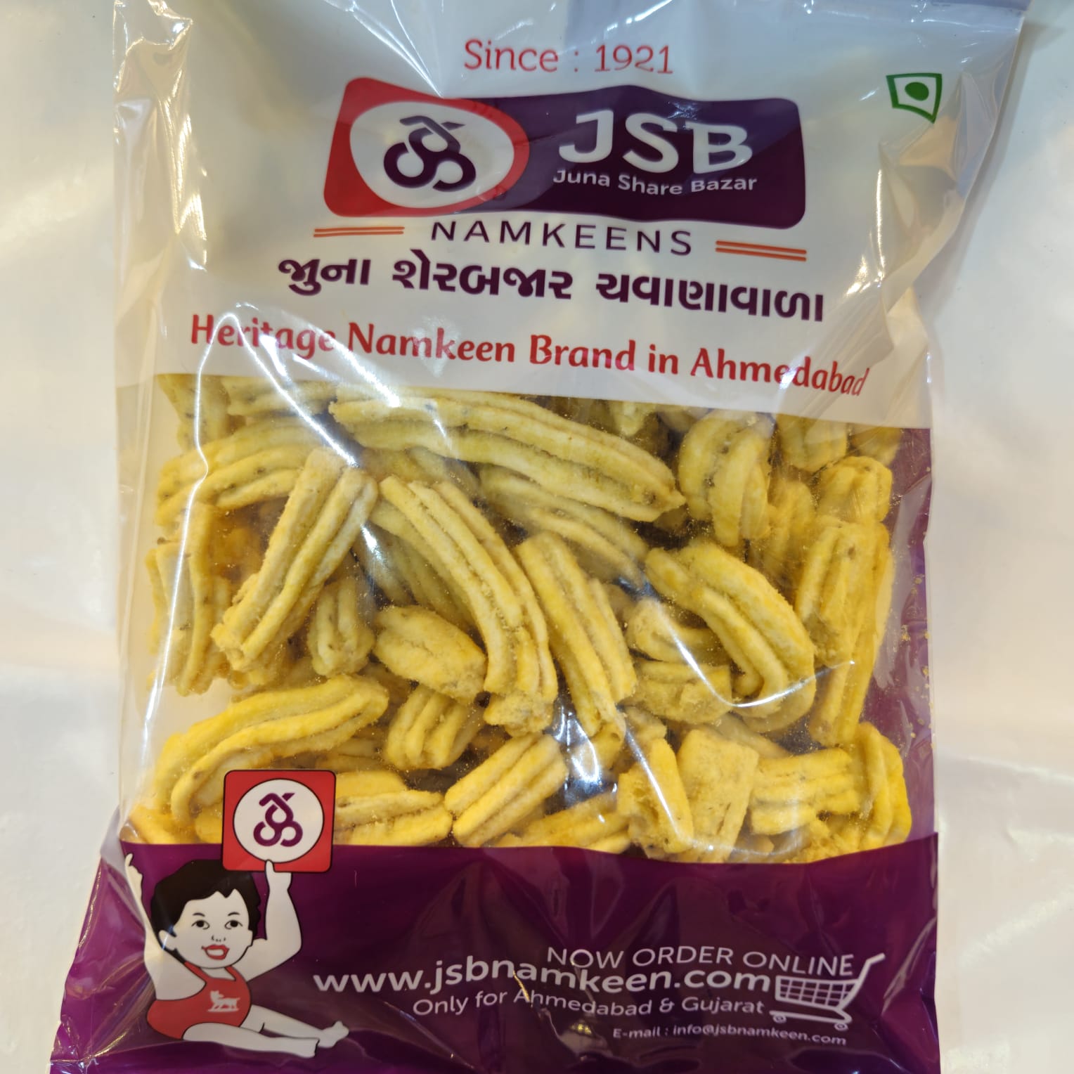 Juna Sharebazar Chawanawale Makhaniya Gathiya - 250 gms