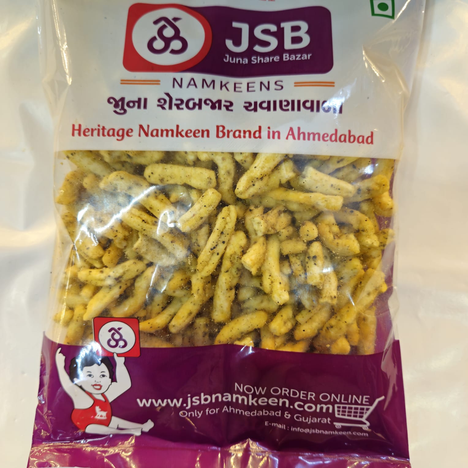 Juna Sharebazar Chawanawale Mari Gathiya - 250 gms