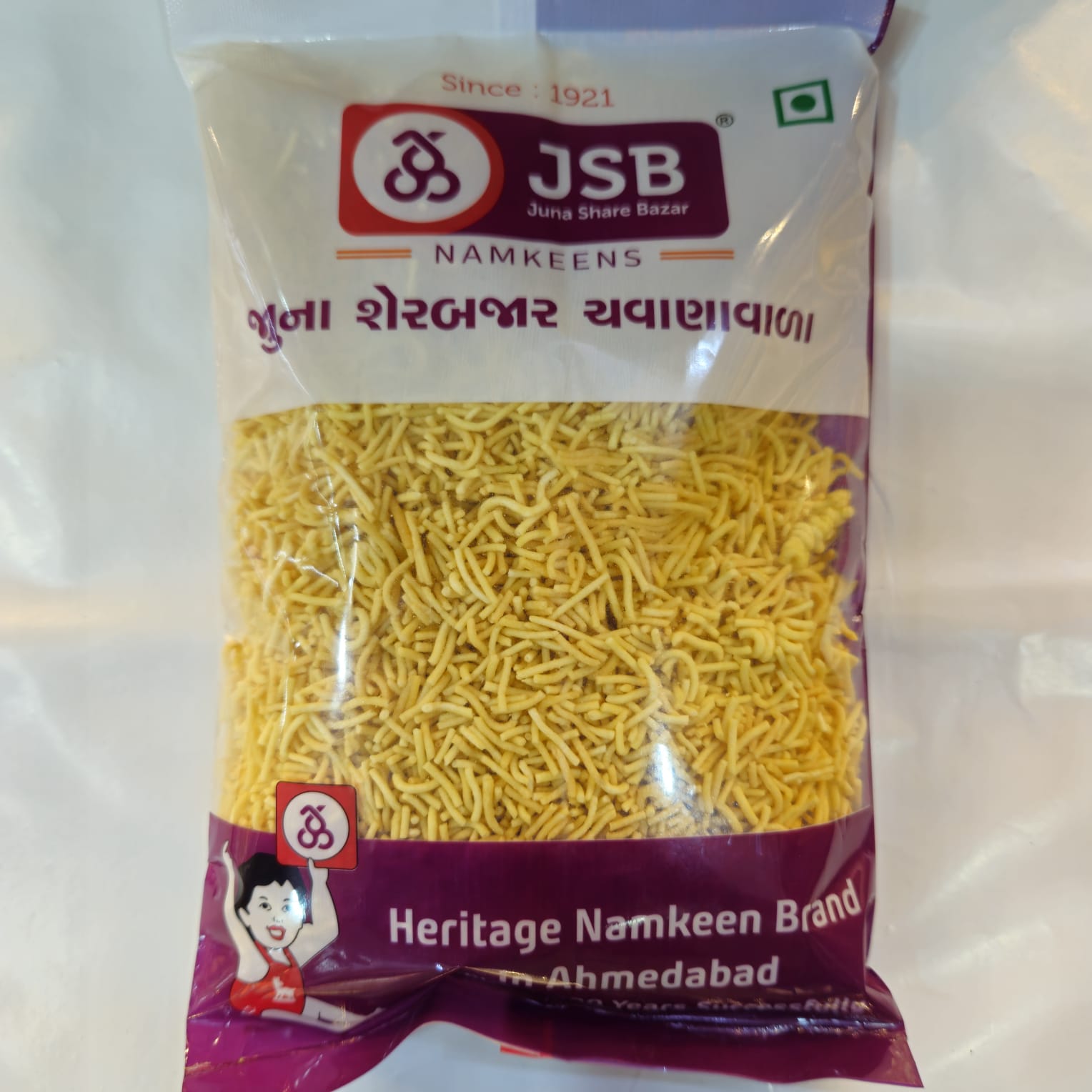 Juna Sharebazar Chawanawale Mori Sev - 250 gms