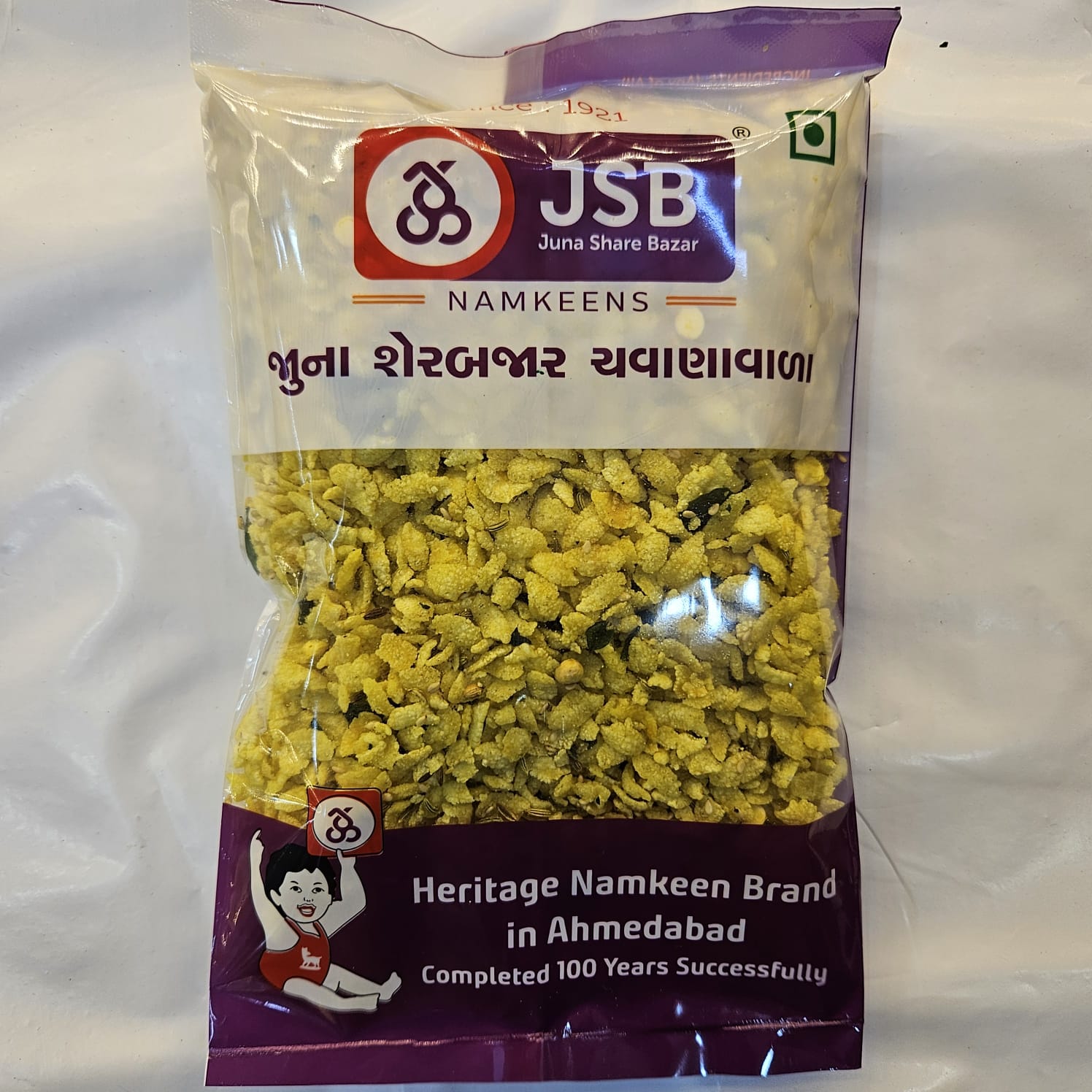 Juna Sharebazar Chawanawale Poha Chivda - 250 gms