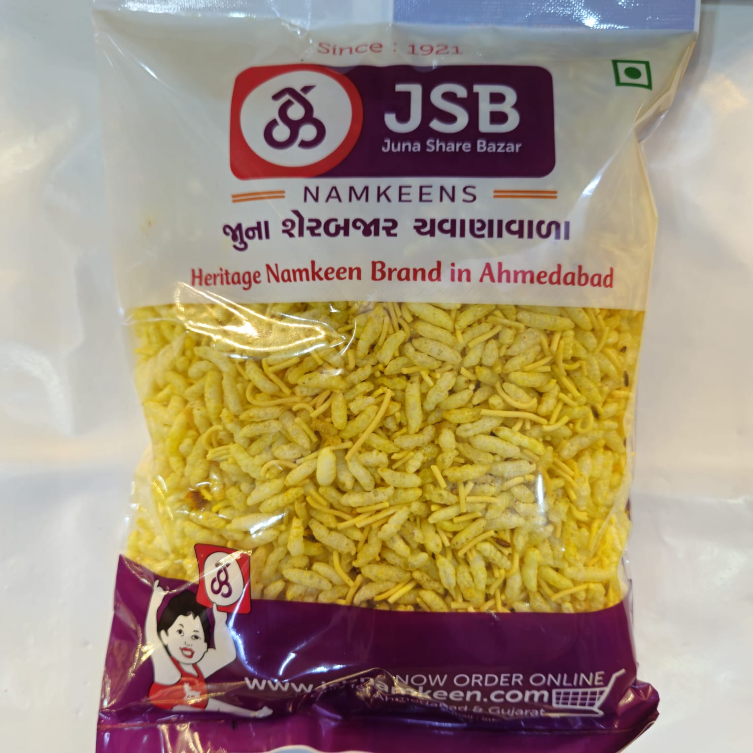 Juna Sharebazar Chawanawale Sev Mamra - 250 gms