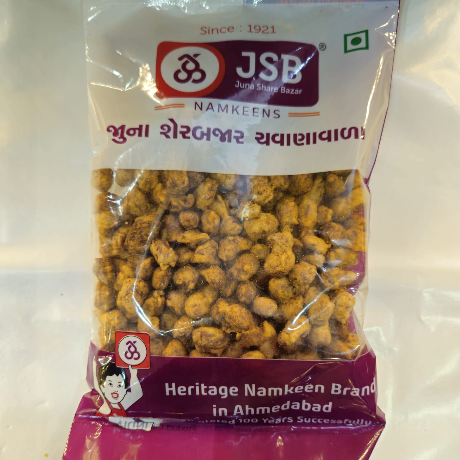 Juna Sharebazar Chawanawale Sing Bhujiya - 250 gms