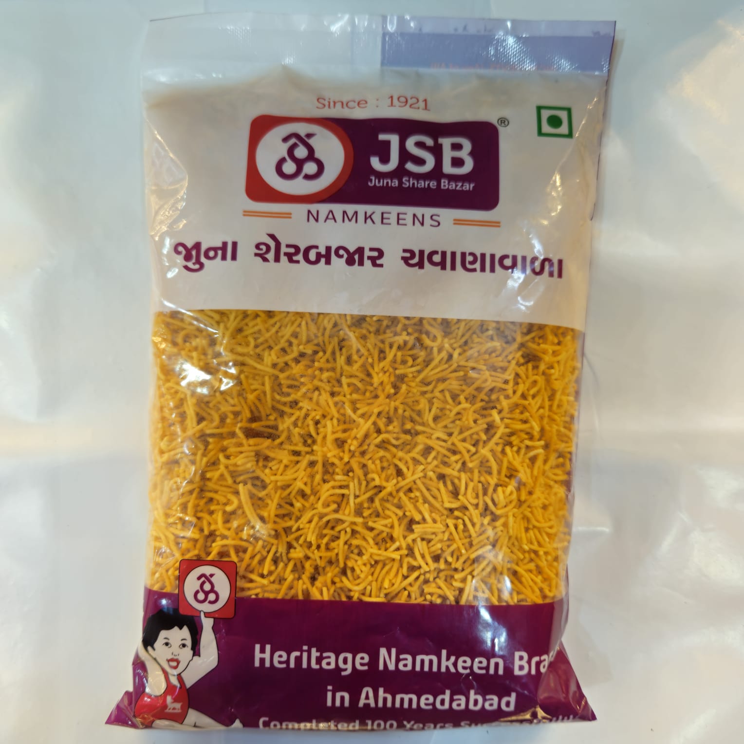 Juna Sharebazar Chawanawale Jini Tikhi Sev - 250 gms