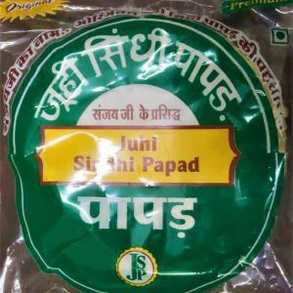 Juhi Original Sindhi Papad - 250 gms - India shopping