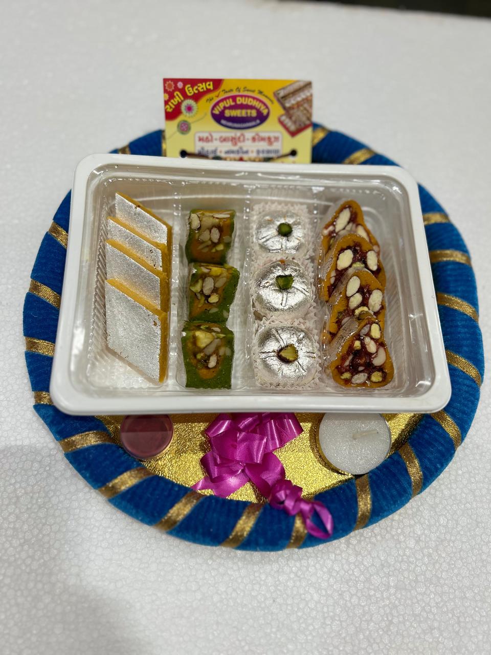 Vipul Dudhiya Sweets Rakhi Special Kaju Mix