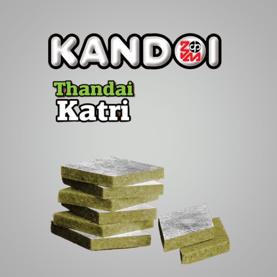 Kandoi Bhogilal Mulchand Thandai Katri - 500 gms - India shopping