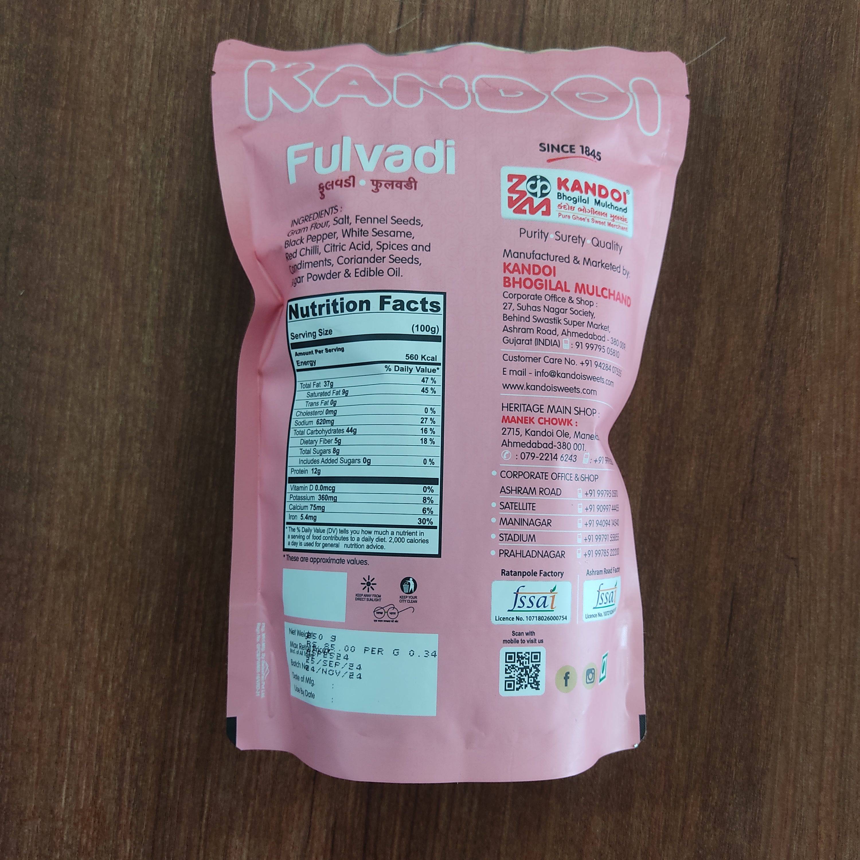 Kandoi Bhogilal Mulchand Fulvadi - 250 gms - India shopping