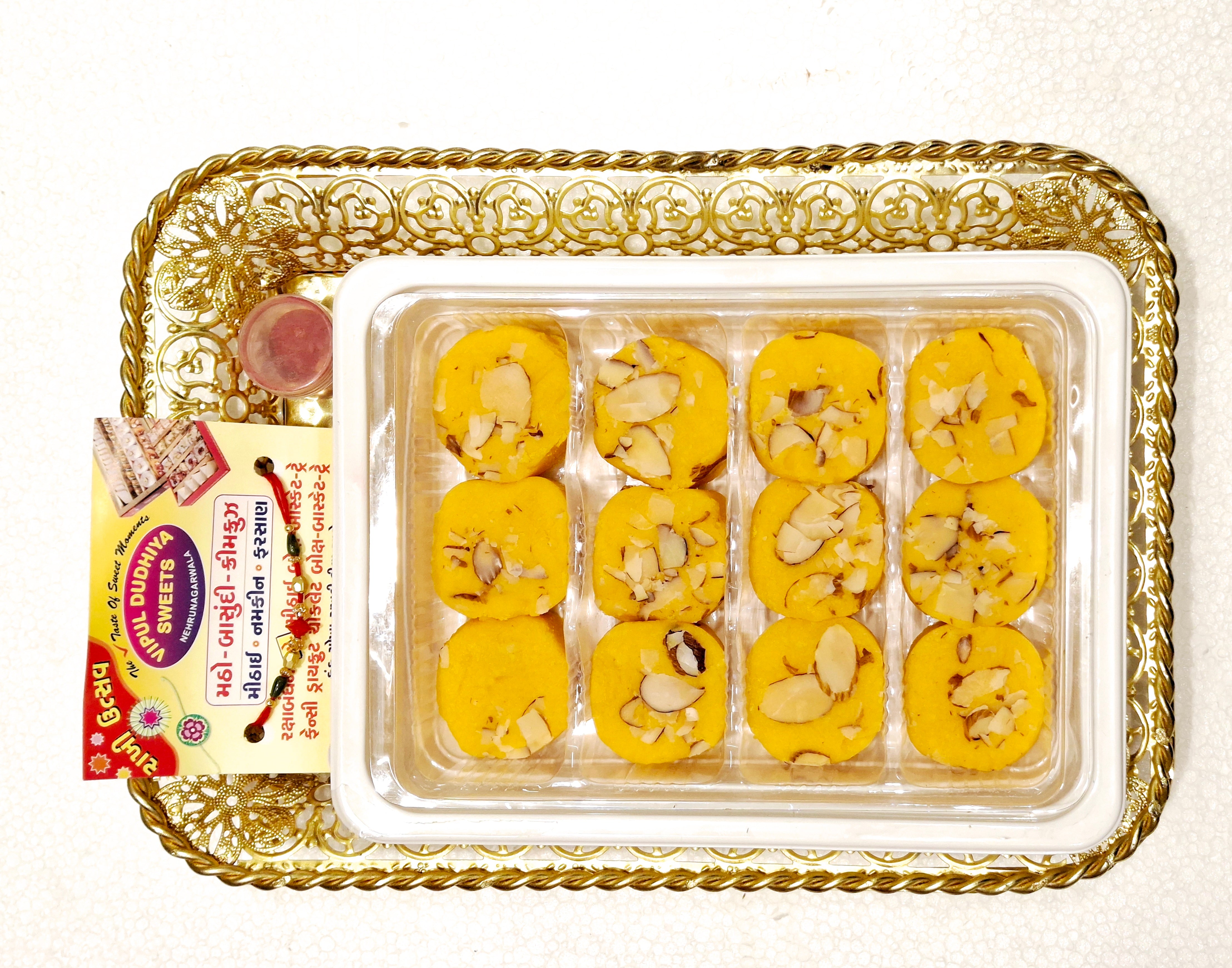 Vipul Dudhiya Sweets Rakhi Special Kesar Penda