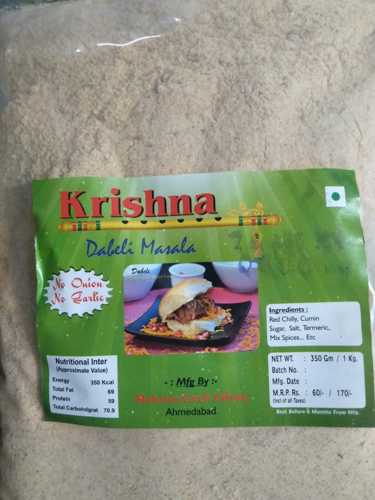 Krishna Dabeli Masala | Kutchi Masala 350 gms