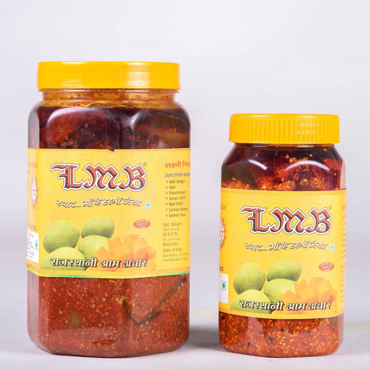 Laxmi Misthan Bhandar Aam Achar - 500 gms - India shopping