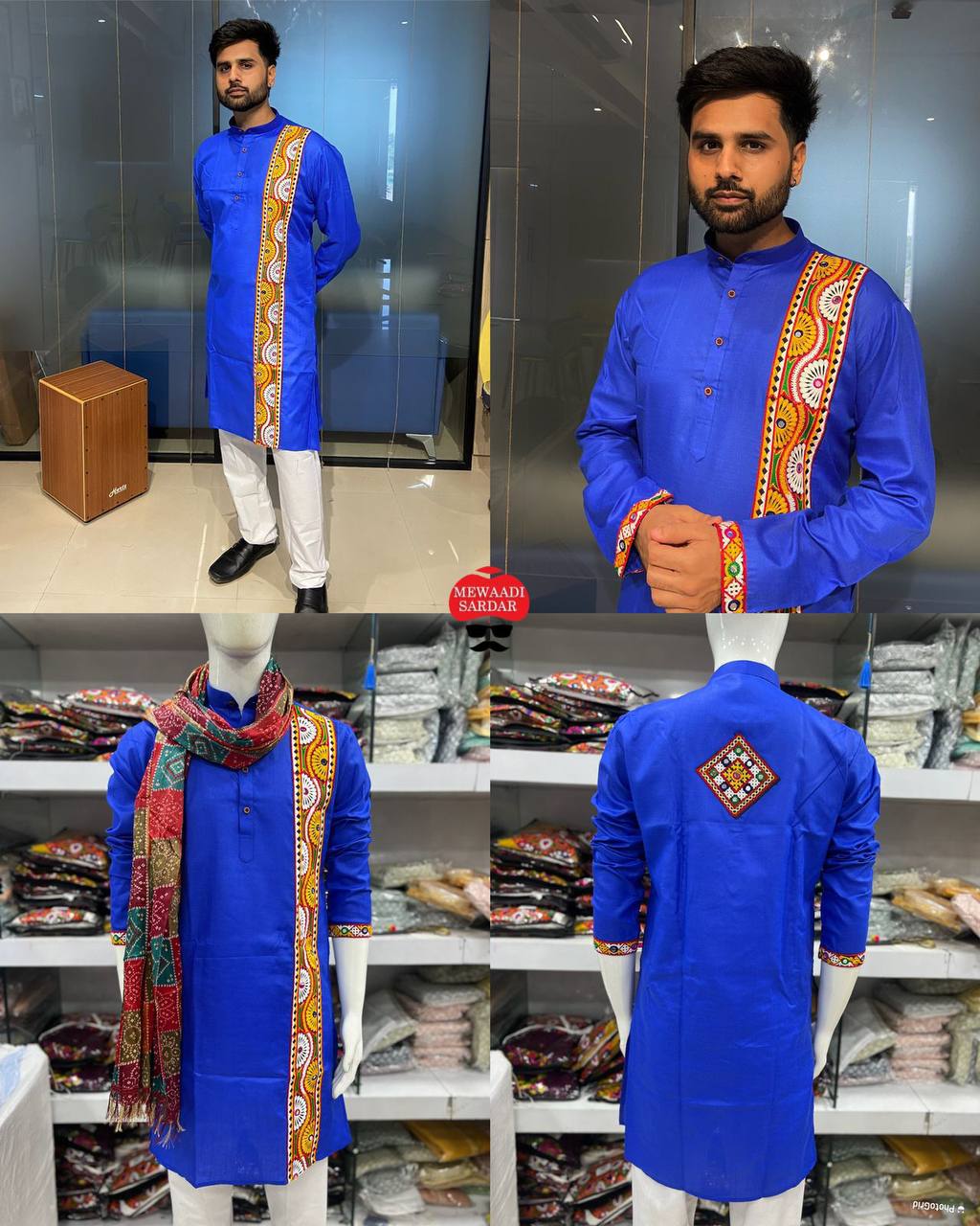 Exclusive Men's Kurta With Dupatta  For Navratri