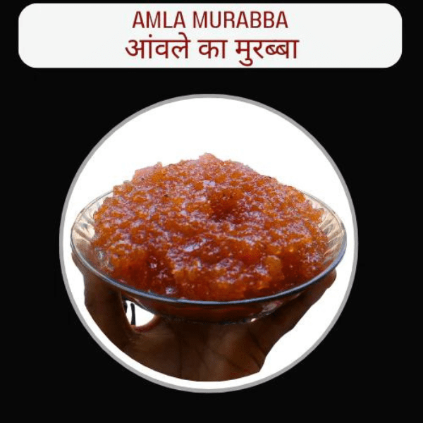 Maa kaa Achar Amla Murrabba - 500 gms - India shopping