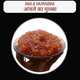 Maa kaa Achar Amla Murrabba - 350 gms