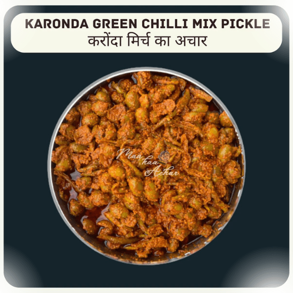 Maa kaa Achar Karonda Green Chilli Pickle - 500 gms - India shopping