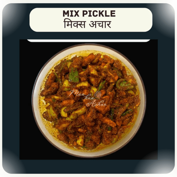 Maa kaa Achar Mix Pickle - 500 gms - India shopping