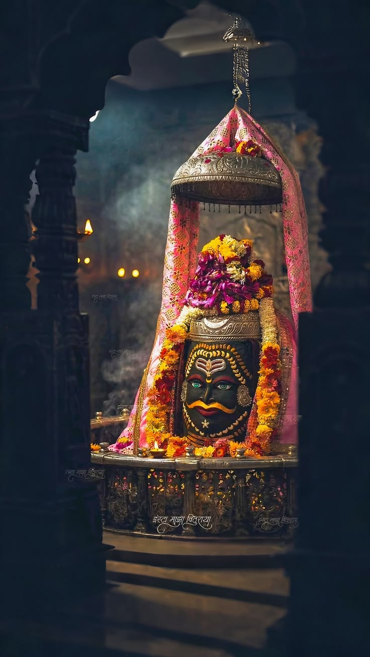 Mahakaleshwar Temple Prasad | Authentic Shri Mahakal Prasad from Ujjain, India