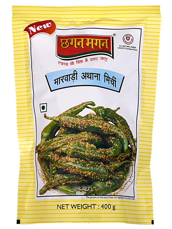 Chhagan Magan Marwari Athana Mirchi 400 gms