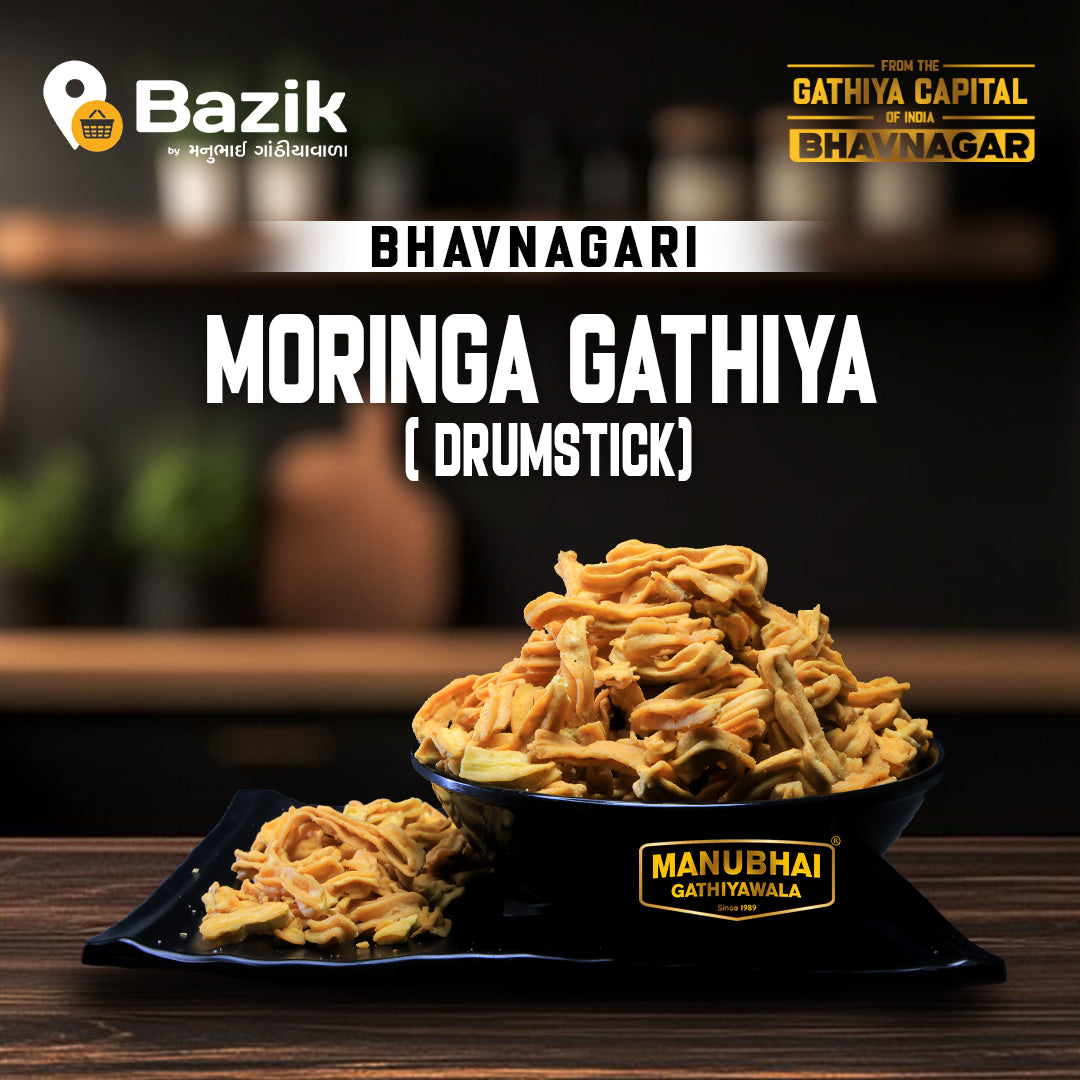 Manubhai Gathiyawala Moringa Gathiya | 250 gms