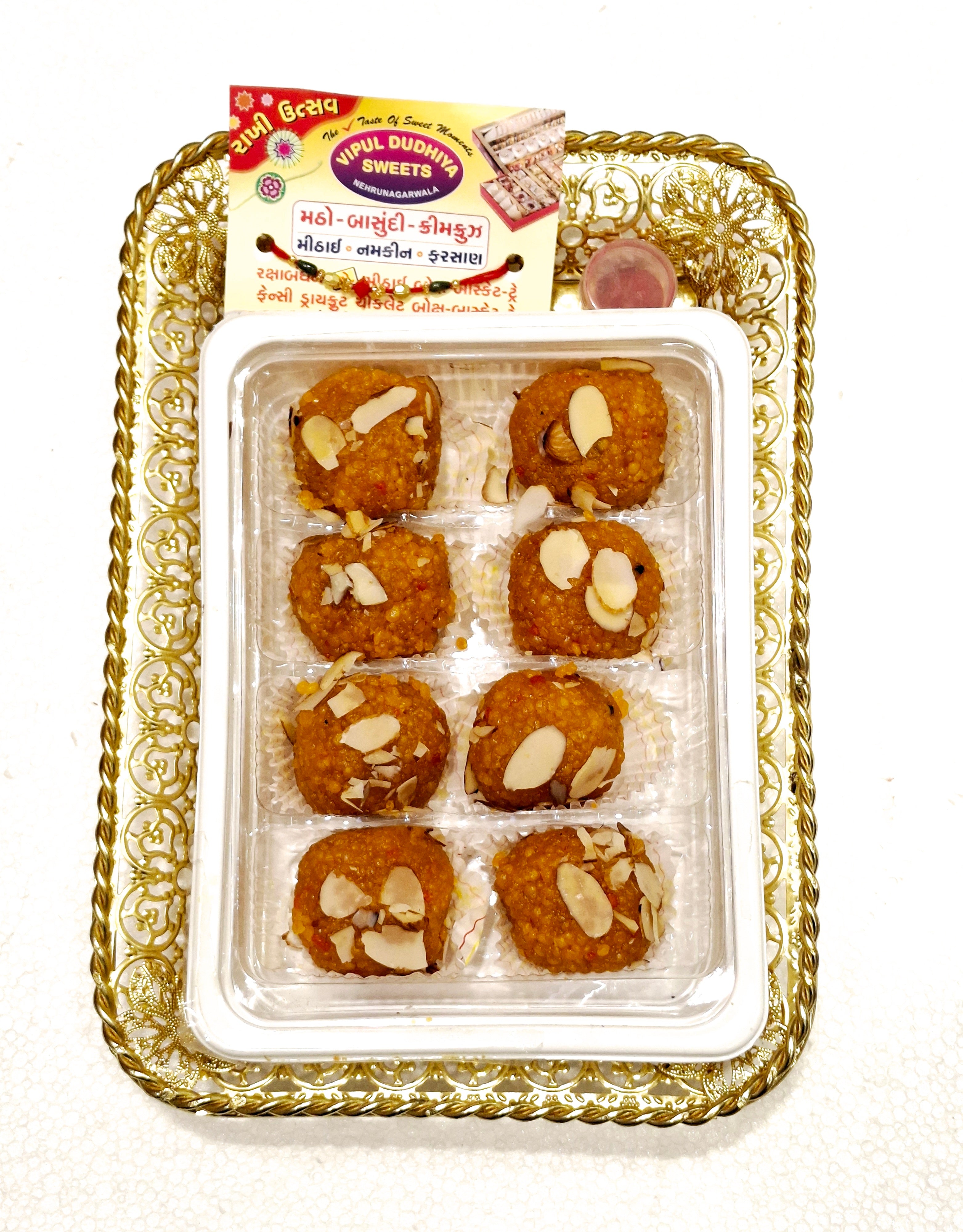 Vipul Dudhiya Sweets Rakhi Special Motichur Laddoo