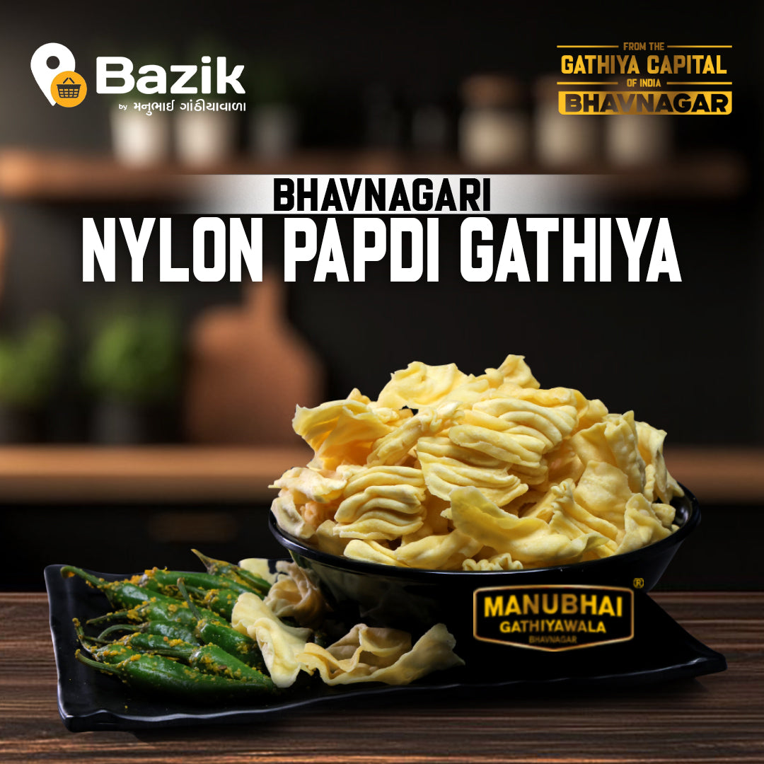Manubhai Gathiyawala Nylon Papdi Gathiya | 250 gms