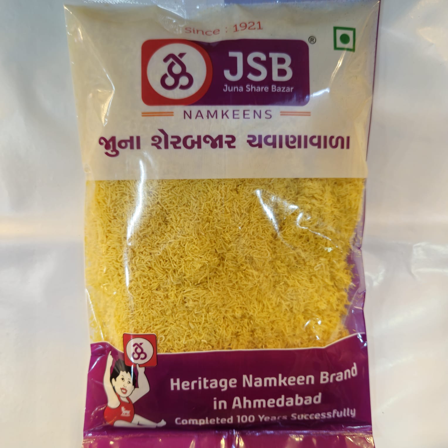 Juna Sharebazar Chawanawale Nylon Sev - 250 gms