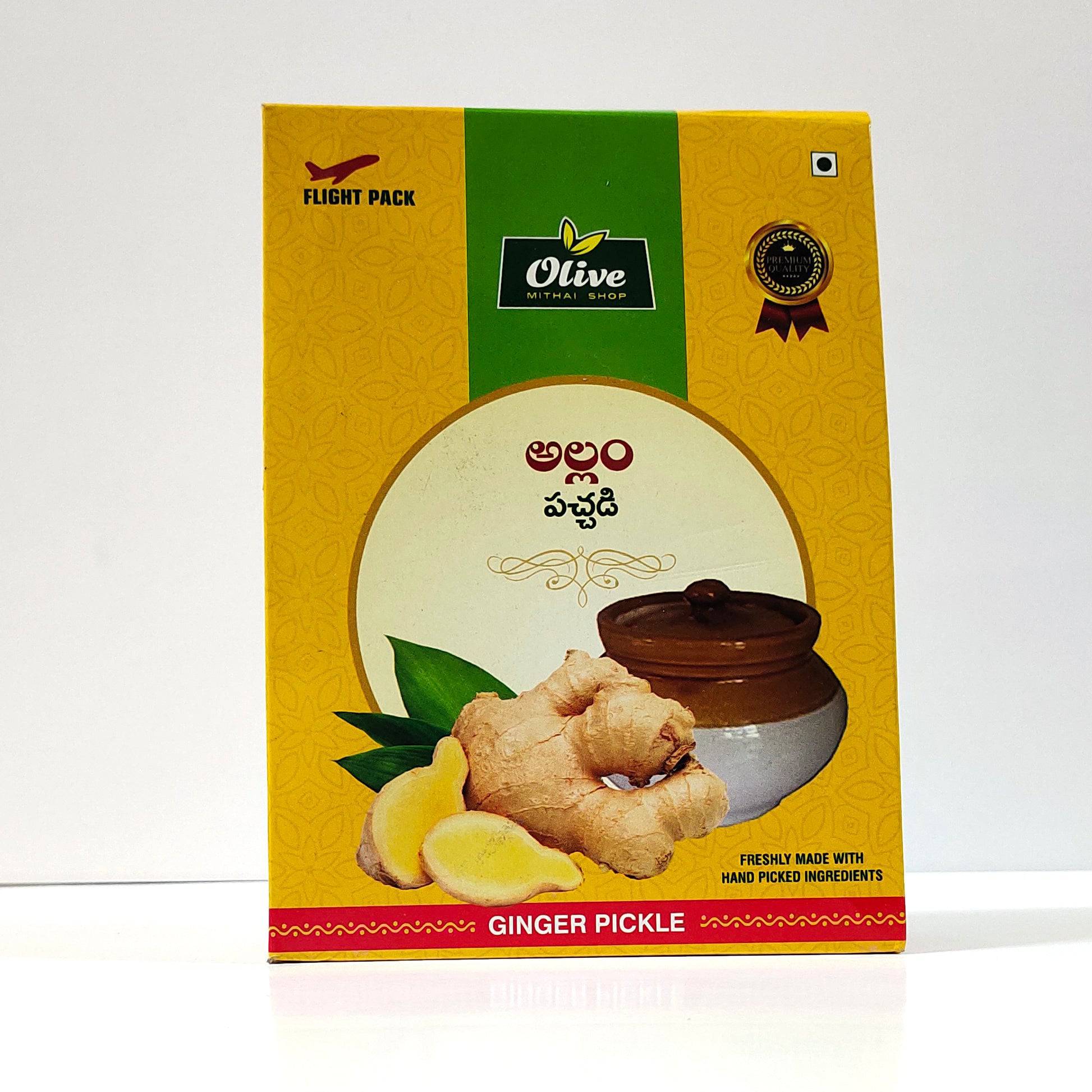 Olive Mithai Shop Ginger Pickle 500 gms - India shopping